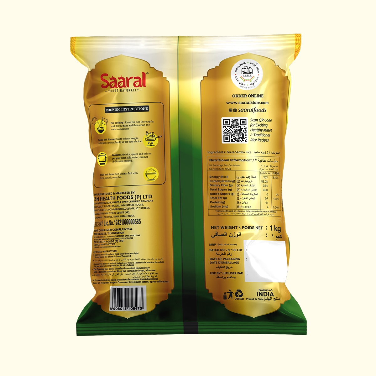 Saaral Seeraga Samba Rice - 1kg