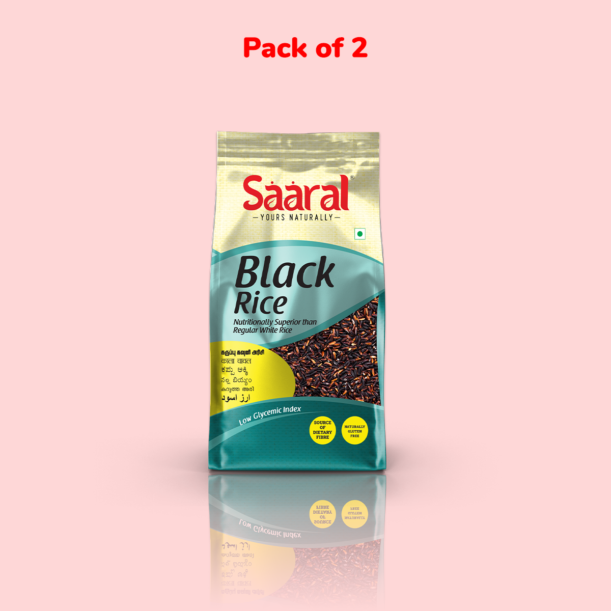 Saaral Unpolished Black rice - 500 Gms